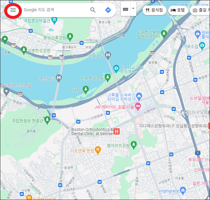 구글 지도로 내 지도 만들기 (구글맵 여행 지도 만들기)