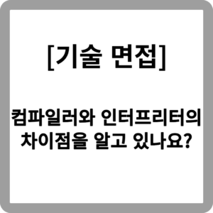 제목을 입력해주세요 복사본 1 001 1 2