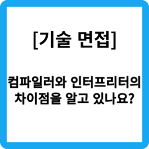제목을 입력해주세요 복사본 1 001