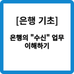 제목을 입력해주세요 복사본 5 001 1 1 e1689725193874