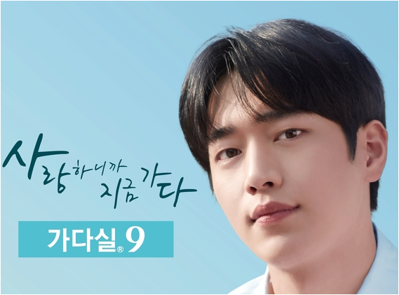 가다실 자궁 경부암 주사의 모든 것(남/여 예방 백신) 6 image 128