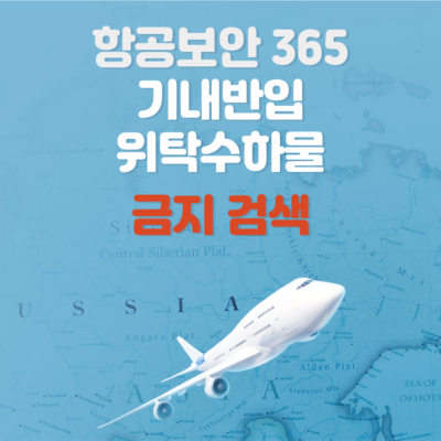 제목을 입력해주세요 001 e1703513225378