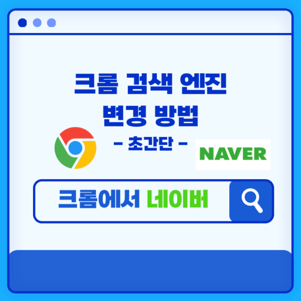 제목을 입력해주세요 001 e1704609477760