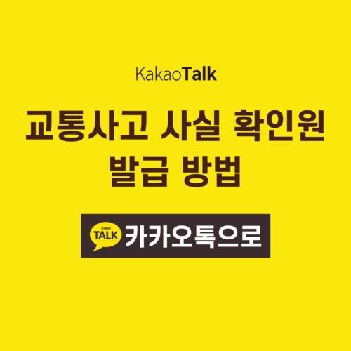 제목을 입력해주세요 001 12 e1710718313861