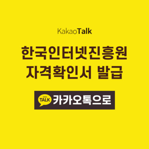 제목을 입력해주세요 001 2 e1709709803608