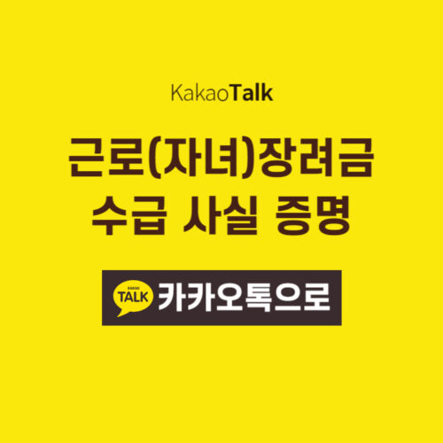 제목을 입력해주세요 001 4 e1709791734285