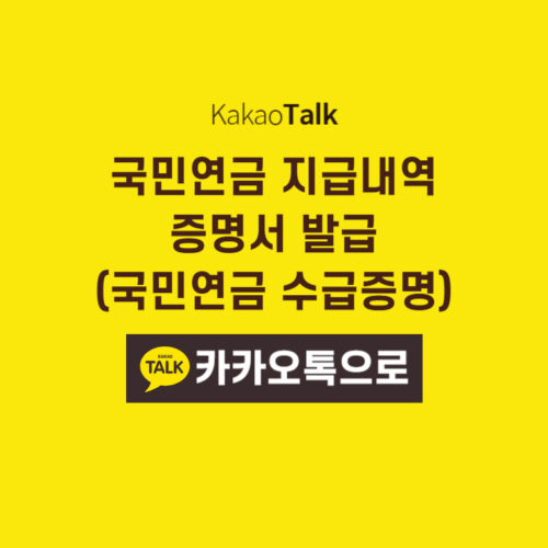 제목을 입력해주세요 001 9 e1710252697358