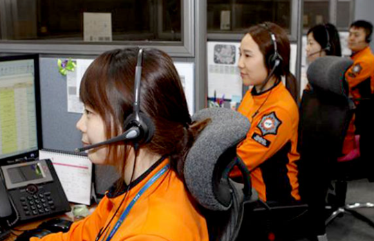 해외에서 아플 때, 소방청 응급의료 상담서비스 + 카카오톡 2 image 80