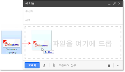 윈도우11 마우스 드래그 안 될 때 해결법 - 파일 이동이 안돼요 2 파일 드래그