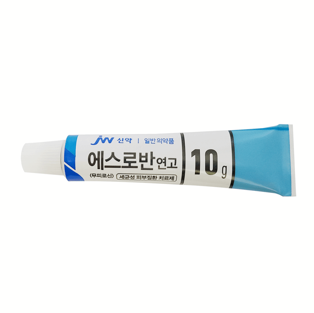 모낭염 치료 - 에스로반(무피로신) 제대로 쓰는 법 4 모낭염 치료 - 에스로반(무피로신) 제대로 쓰는 법