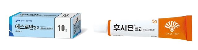 모낭염 치료 - 에스로반(무피로신) 제대로 쓰는 법 5 image 21
