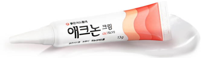 붉은 여드름 없애는 법: 애크논 크림 사용법 10 image 45