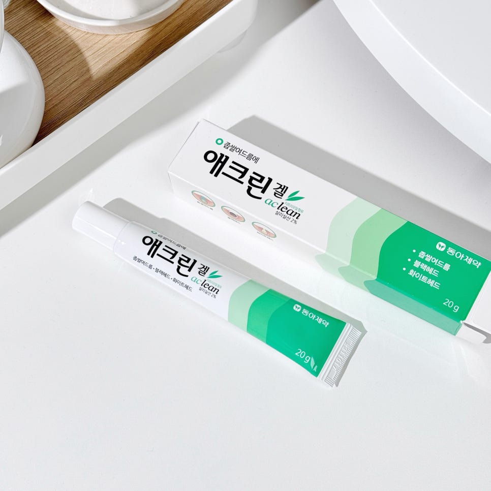 좁쌀 여드름 없애기: 애크린 겔 사용법 총정리 9 image 51