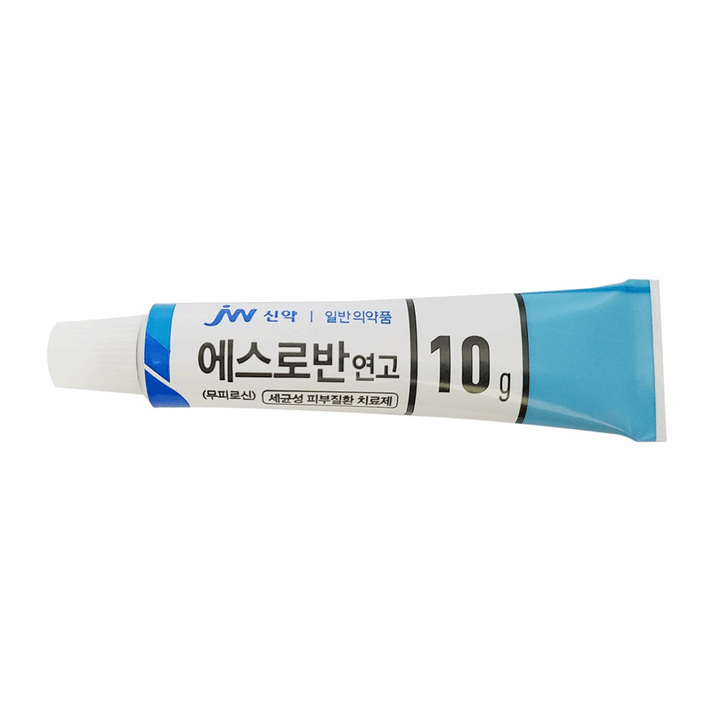 모낭염 치료 - 에스로반(무피로신) 제대로 쓰는 법 2 image 58