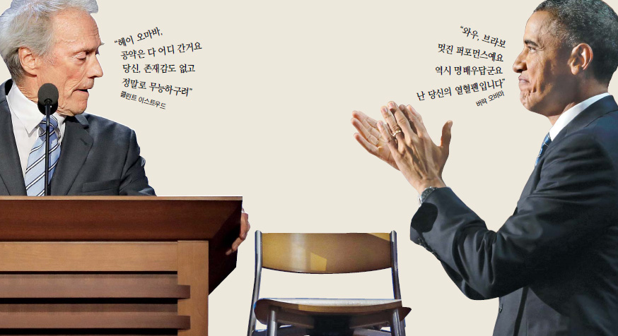 이재명 '호텔 경제학', 왜 비판받을까? 이준석의 반박과 경제학적 분석 12 image 73