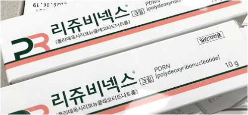 피부 탄력 높이는 법 | 리쥬비넥스(Rejuvenex) 효능과 후기까지! 2 image 98