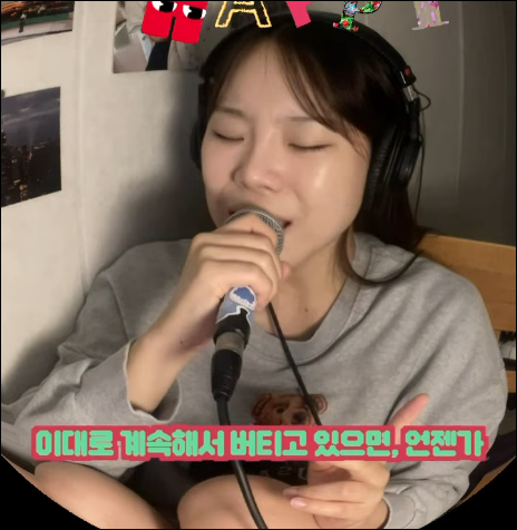 인디 음악이란? 뜻부터 역사, 특징까지 한눈에 정리 2 최구슬