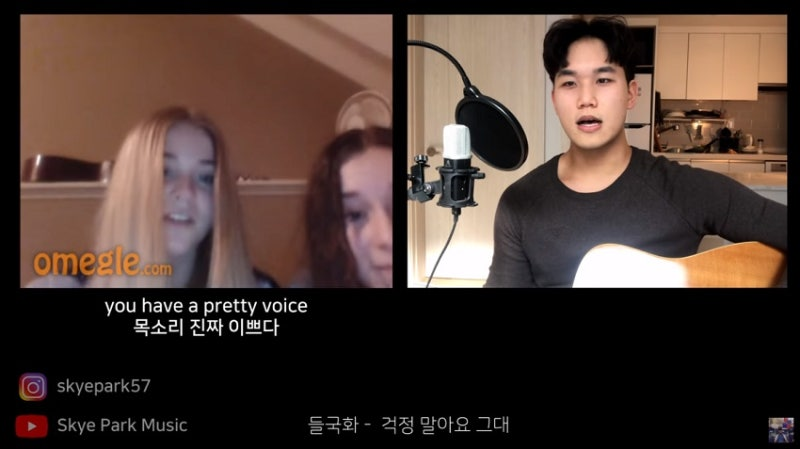 인디 음악이란? 뜻부터 역사, 특징까지 한눈에 정리 16 image 174