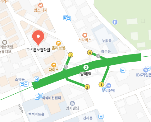 모스톤 보컬 학원 솔직 후기와 가격 정보 - 직장인 취미반(리뷰 이벤트 아님) 3 image 27