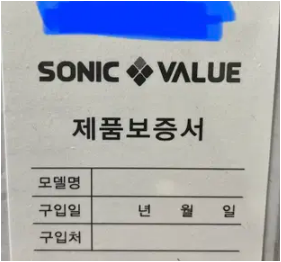 보컬 마이크 중고로 사도 괜찮을까? 구매 전 꼭 확인할 7가지 체크포인트 8 image 46