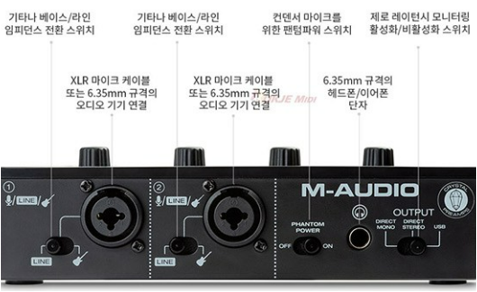 보컬 녹음용 오디오 인터페이스 추천 TOP 5 – 홈레코딩 입문자 가이드 13 image 64