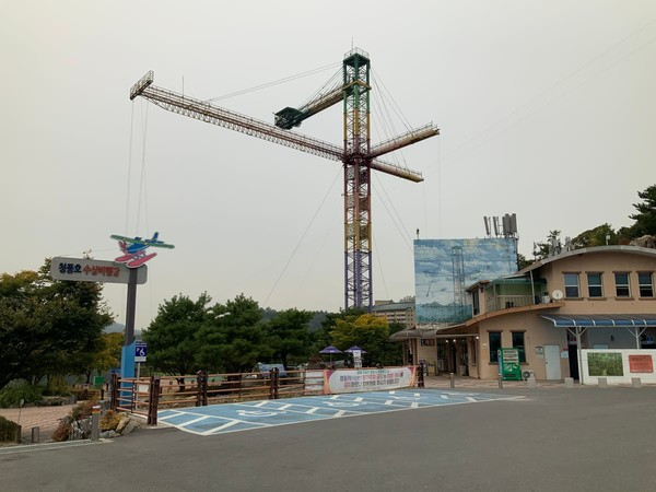 여행 놀거리? 액티비티 종류? 국내 여행 액티비티 추천 26 충북 번지점프