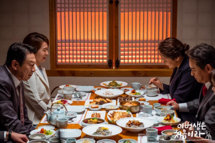 상견