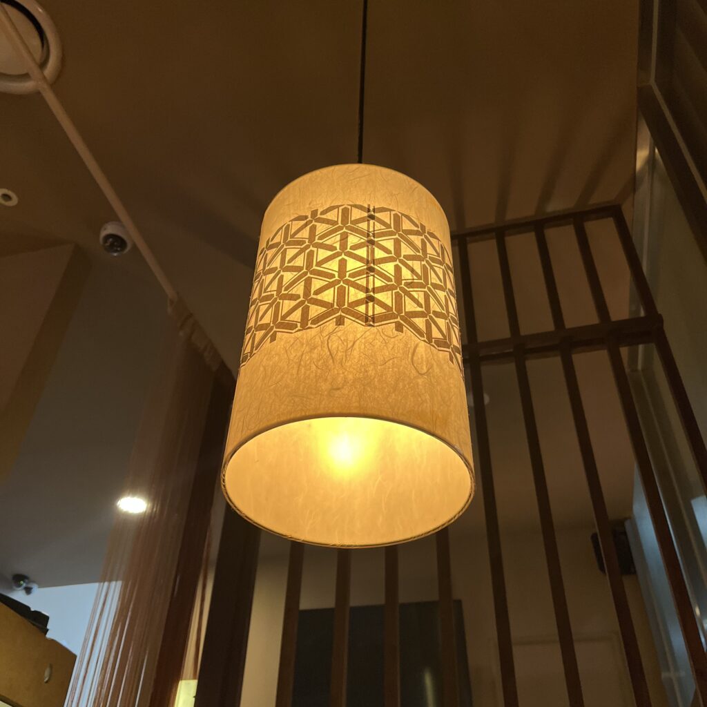 조명