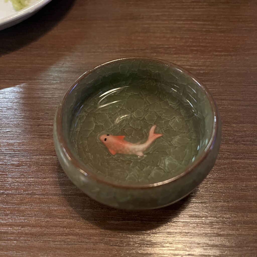 물고기 술잔