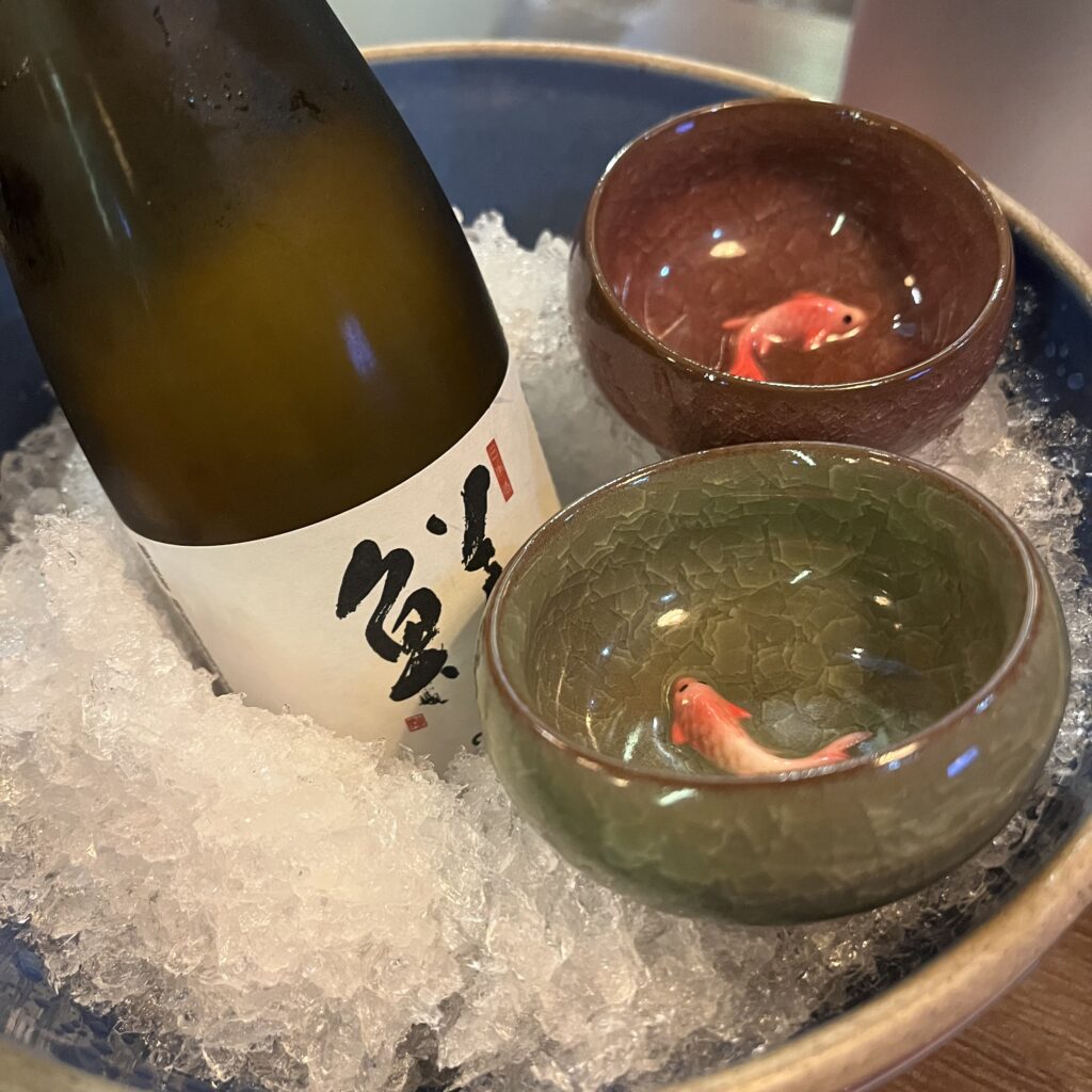 사케