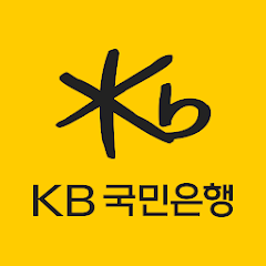 해외 송금 받는 방법: 달러 송금? 달러 이체? KB국민은행 통장으로 간단하게 6 KB국민은행