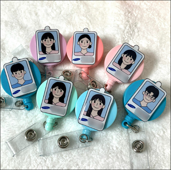 사원증 커스터마이징