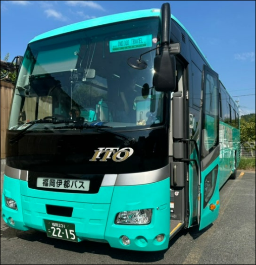 후쿠오카 버스투어 | 인디고 트래블로 유후인-유후다케-히타-다자이후 다녀온 후기 4 인디고트래블 투어버스