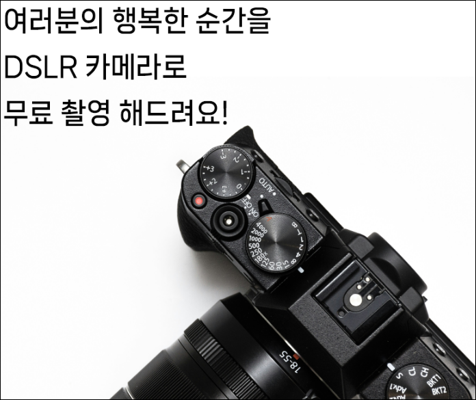 후쿠오카 버스투어 | 인디고 트래블로 유후인-유후다케-히타-다자이후 다녀온 후기 7 사진 서비스