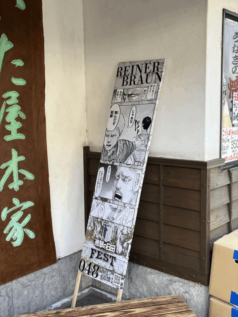 후쿠오카 버스투어 | 인디고 트래블로 유후인-유후다케-히타-다자이후 다녀온 후기 14 image 25