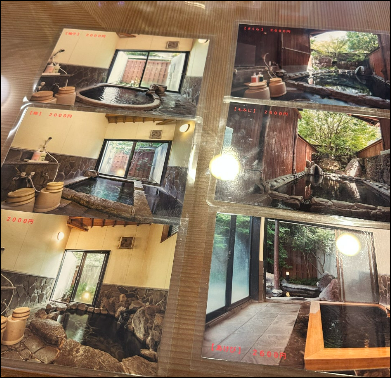 후쿠오카 버스투어 | 인디고 트래블로 유후인-유후다케-히타-다자이후 다녀온 후기 36 온천 고르기