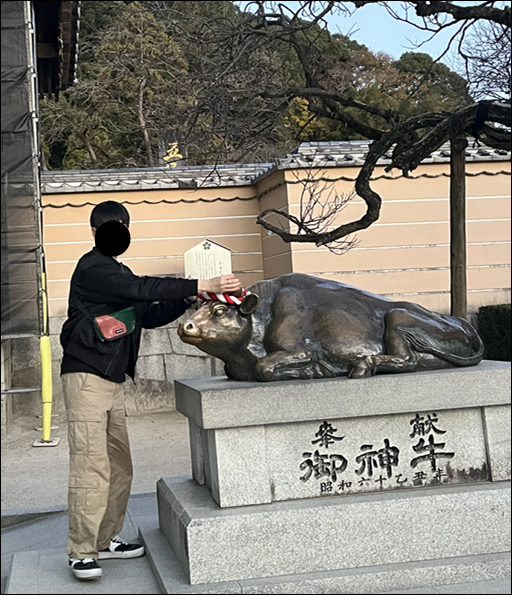 후쿠오카 버스투어 | 인디고 트래블로 유후인-유후다케-히타-다자이후 다녀온 후기 45 image 56