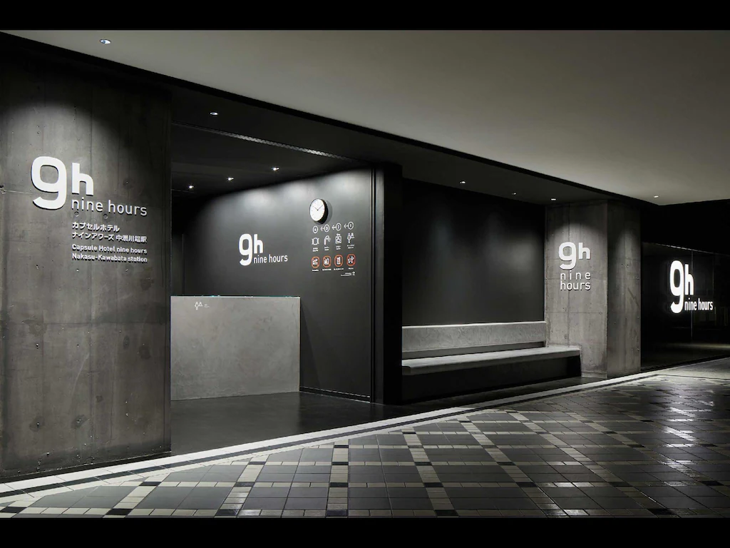 나인아워스 나카스카와바타 스테이션