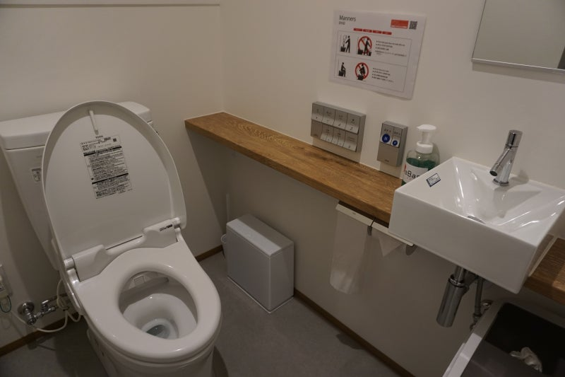 위베이스 화장실