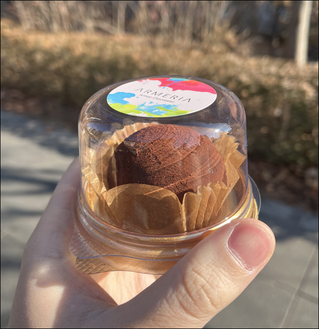 두바이쫀득쿠키