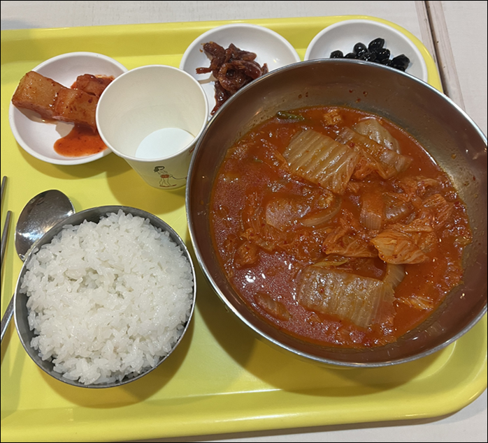 김치찌개