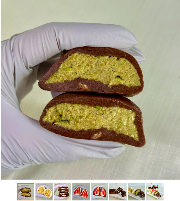 2. 낭만상점: 2세대 쫀득쿠키