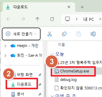 ChromeSetup.exe