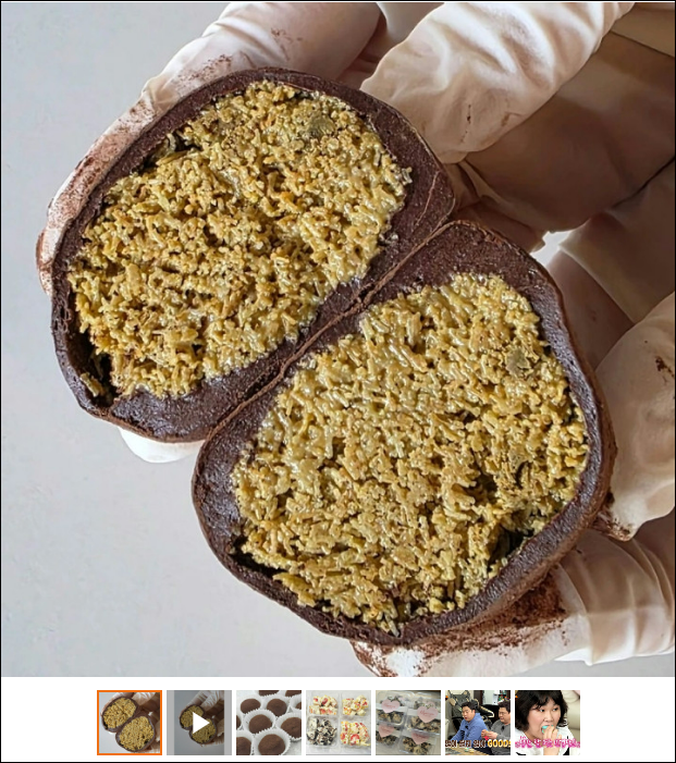 3. 릴리카롱: 맛있는녀석들에 나온집❤️2세대 두바이쫀득쿠키