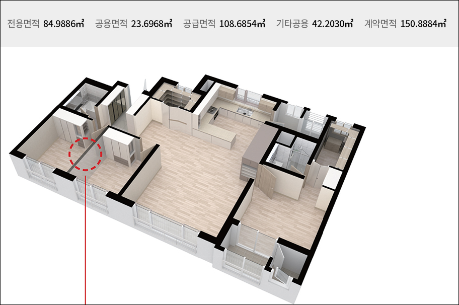 평수 계산기 / 면적 계산기 3 아파트 면적