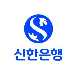 신한은행