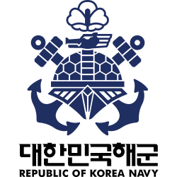 해군 표시