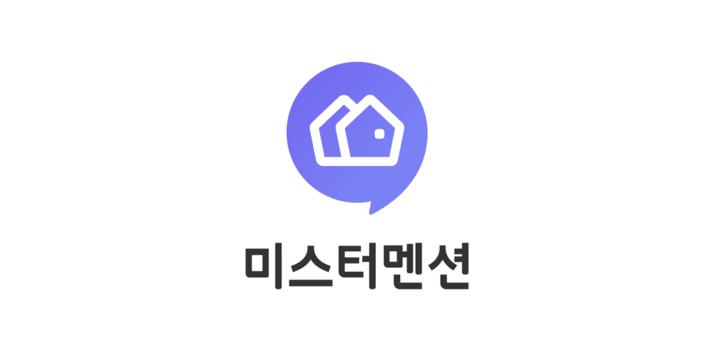 미스터멘션