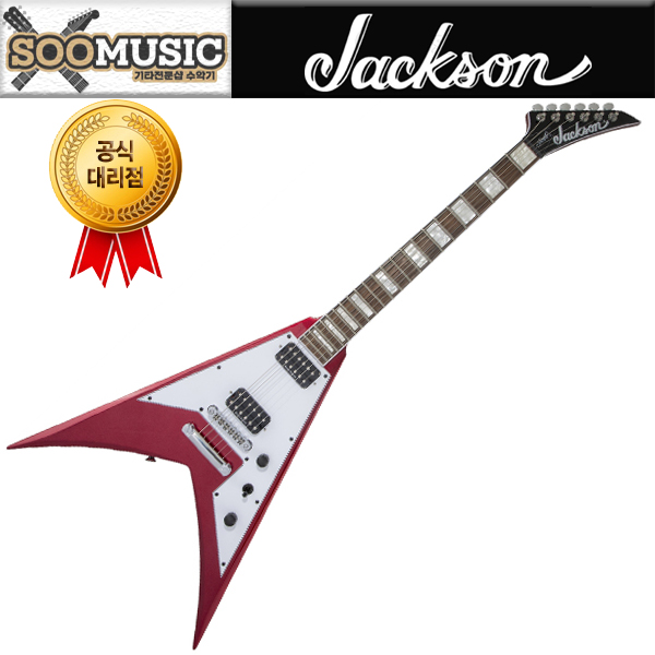 기타 종류 총정리 (어쿠스틱·클래식·일렉기타 차이 + 초보자 추천 가이드) 🎸 7 일렉기타