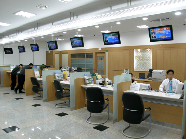 우즈베키스탄 송금, 한국에서 우즈벡 계좌로 송금하는 방법 3 은행 송금